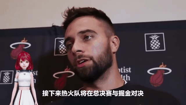 热火队惨败后更衣室爆发冲突，主帅回应，系列所有之后一下.